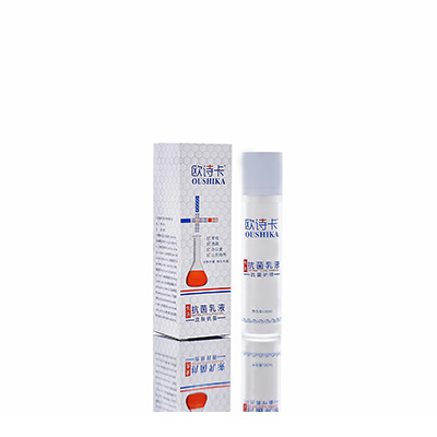 拉萨市多用途抗菌乳液